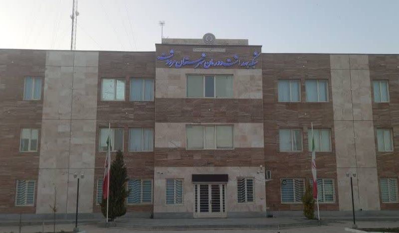 پایش خدمات درمانی کامفیروز در نوروز