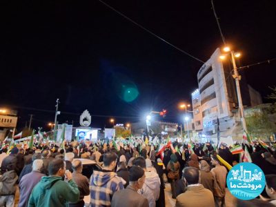 نوای سلام فرمانده در مرودشت