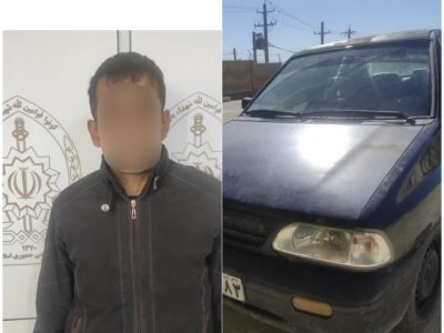 کشف پراید سرقتی در کمتر از ۲ ساعت