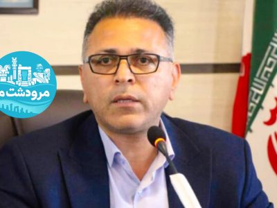 بازدید سرزده فرماندار مرودشت از ادارات شهرستان