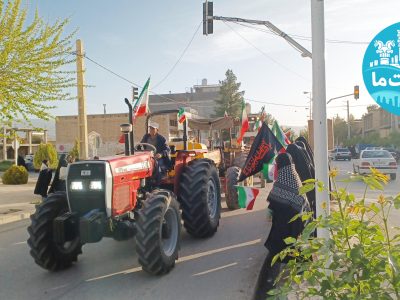 رژه پرشورکشاورزان سیدان