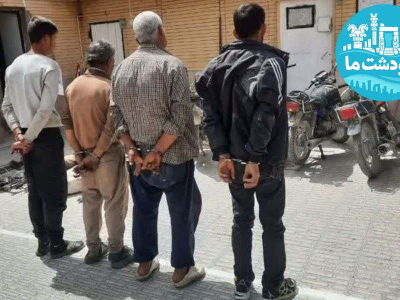 انهدام باند سارقان موتور در مرودشت