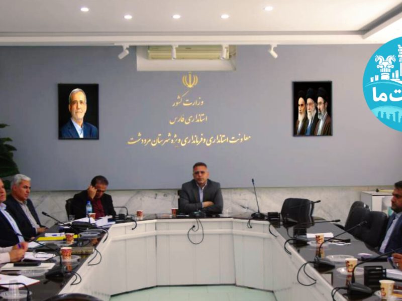 آغاز رهاسازی آب سد درودزن از ۳۰ فروردین