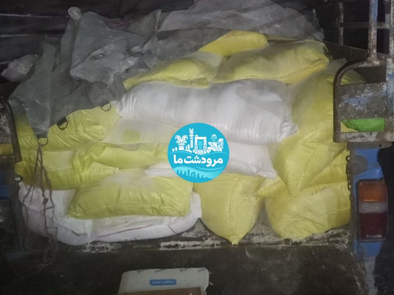 کشف ۵۵ کیسه آرد فاقد مجوز در کامفیروز شمالی