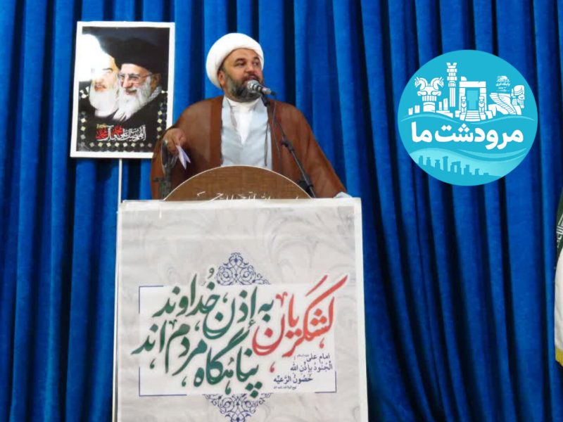 ایستادگی ملت ایران معادلات آمریکا را برهم زد
