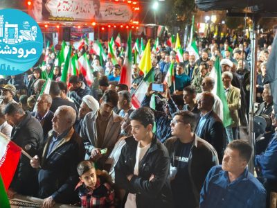 اجتماع بزرگ امام رضایی ها درمرودشت