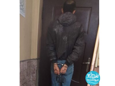 گنج‌یاب ۴.۵ میلیارد ریالی در مرودشت کشف شد