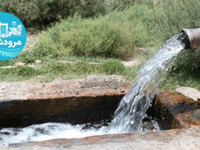 احیایی ۸ رشته قنات در مرودشت