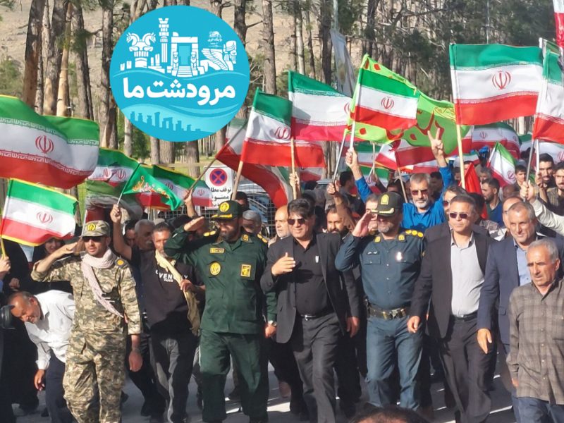 راهپیمایی جان فدایان امام رضا(ع) در مرودشت