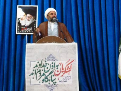 مردم ایران در سخت‌ترین شرایط پای انقلاب ایستادند