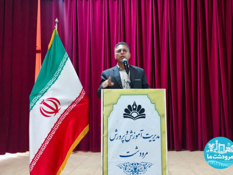 پیشرفت شهرستان مرودشت نتیجه تلاش مردم ومسئولین ومعتمدین بوده است