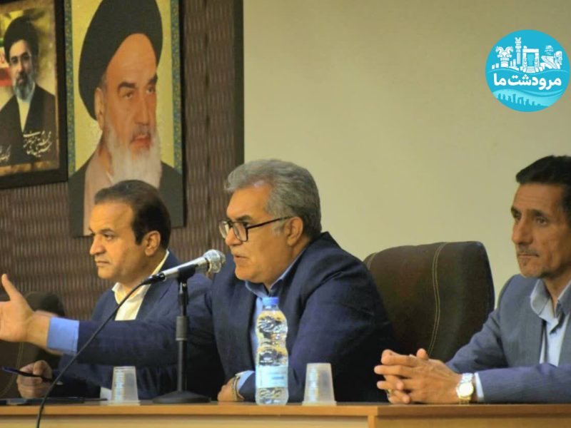 ضرورت حفظ انسجام و همدلی میان مجموعه مدیریتی شهرستان مرودشت