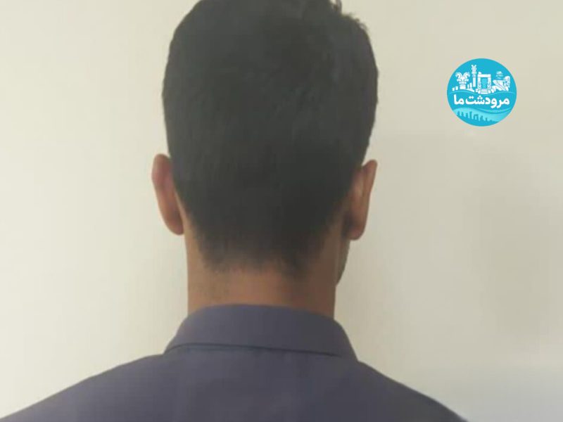 قتل مرد ۴۹ ساله با ضربات چاقو در مرودشت / قاتل ۲۹ ساله دستگیر شد