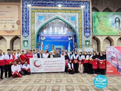 دیدار اعضای هلال احمر بافرماندار و امام جمعه مرودشت