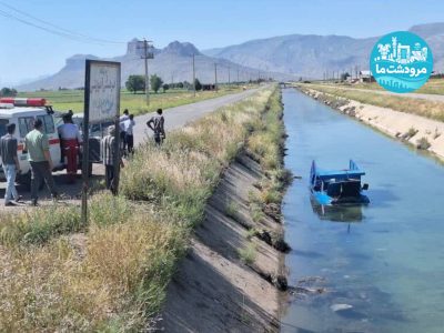 واژگونی وانت نیسان در جاده مرودشت ـ پاسارگاد؛ ۲ نفر مصدوم شدند