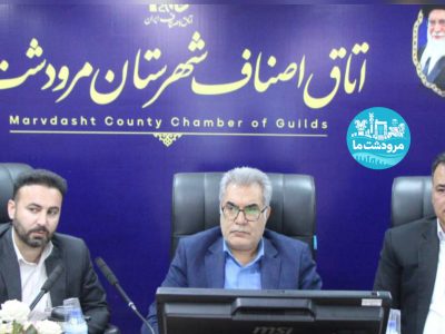 مشکلات بازار با برخورد قهری حل نمی‌شود
