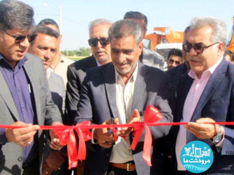 افتتاح زمین چمن مصنوعی شهر فتح آباد مرودشت