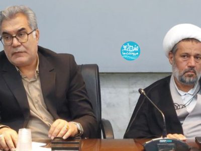 همدلی مسئولان؛ کلید توسعه مرودشت