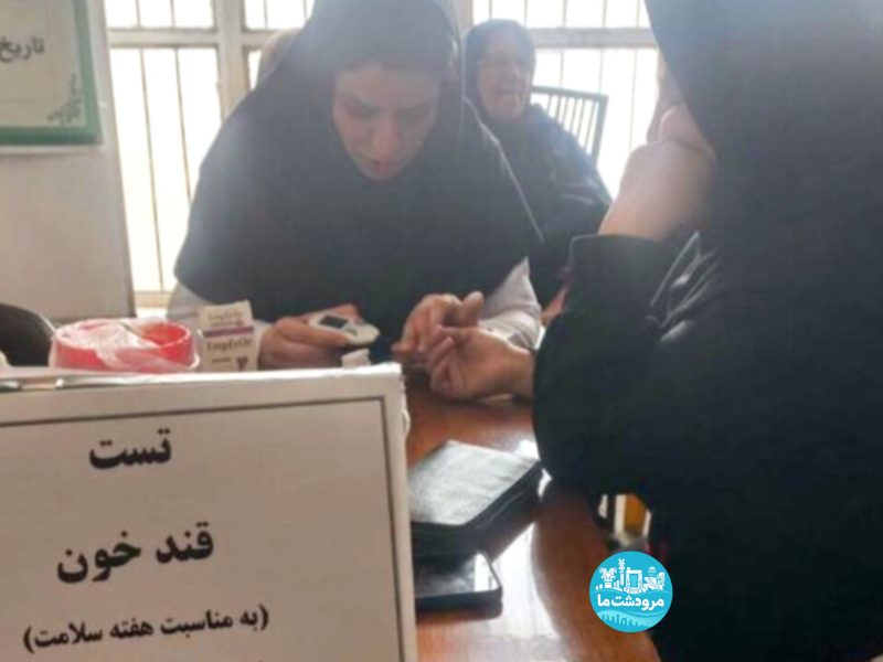 طرح پایش رایگان فشار خون در محله طالقانی مرودشت