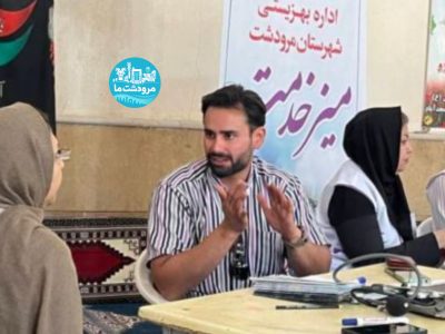 میزخدمت سلامت روان در روستای مجدآباد برگزار شد
