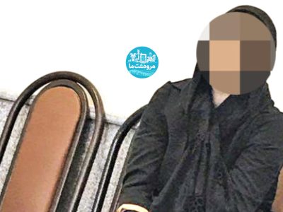 دستگیری زن سارق طلاجات کودکان در مرودشت