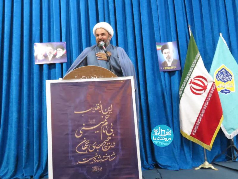 دوقطبی‌سازی درباره مذاکره خواسته دشمن است
