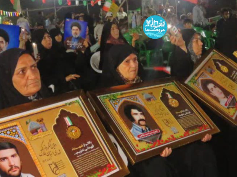 جشن غدیر در روستای بزمیان سیدان