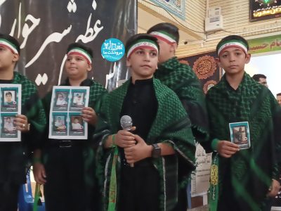 همایش شیرخوارگان حسینی در سیدان