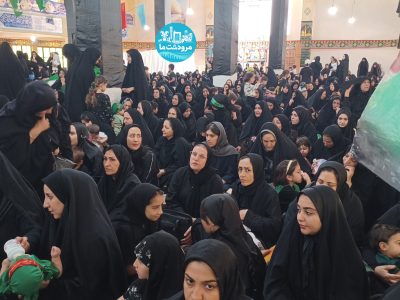 همایش شیرخوارگان حسینی در سیدان