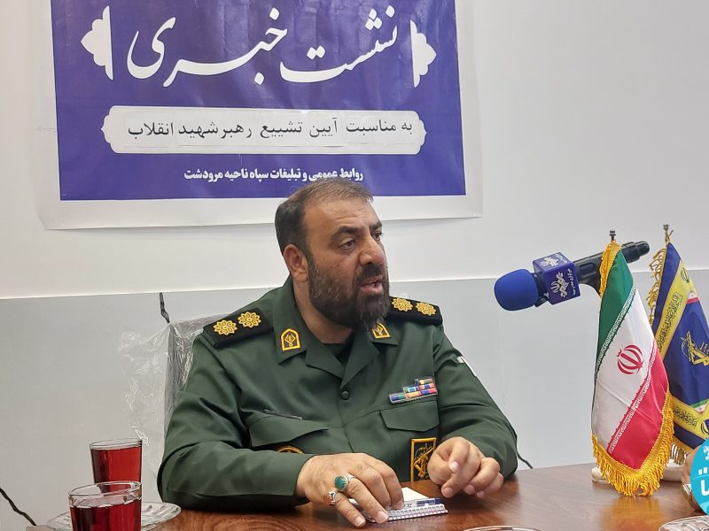 مرودشت آماده اعزام زائران | پیش‌بینی حضور ۱۲ هزار نفر در تهران و مشهد