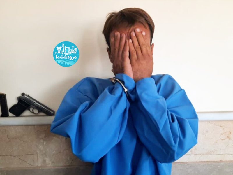 سارق احشام در مرودشت دستگیر شد
