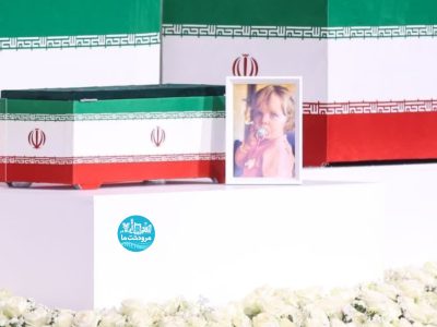 حضور درتشییع رهبر شهید، نشان اقتدار مقاومت مردم مرودشت است