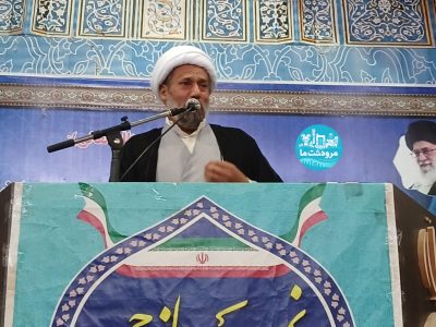 نماز جمعه سنگر بصیرت و آگاهی‌بخشی است/برخورد قاطع با زمین‌خواری منابع طبیعی ضروری است/حمله به زائران، نشانه استیصال دشمن است