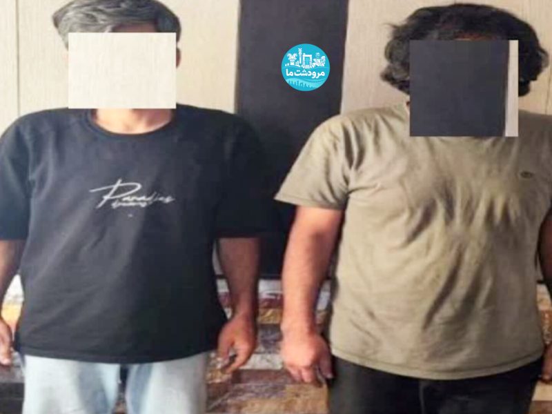 دستگیری سارقان اماکن و خودرو در مرودشت