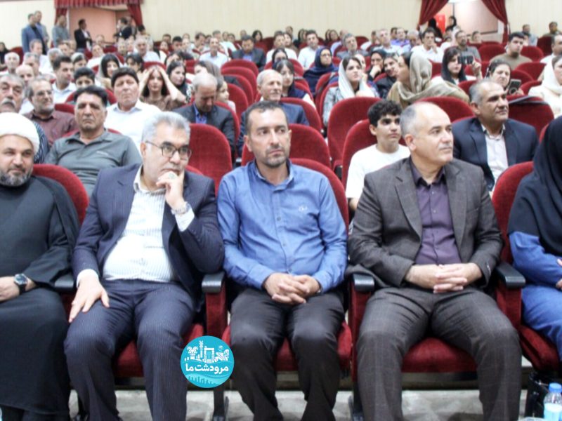رونمایی « کتاب تاریخ، آداب،رسوم طایفه بزرگ نقدعلی»