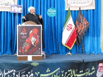 تنگه هرمز میراث‌ملی ایرانیان و خط قرمز ماست