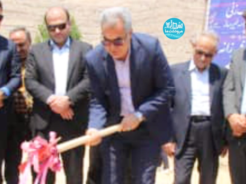 کلنگ احداث مدرسه خیرساز ۶کلاسه در درودزن به زمین زده شد