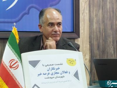 مرودشت در بحران کمبود فضای آموزشی است