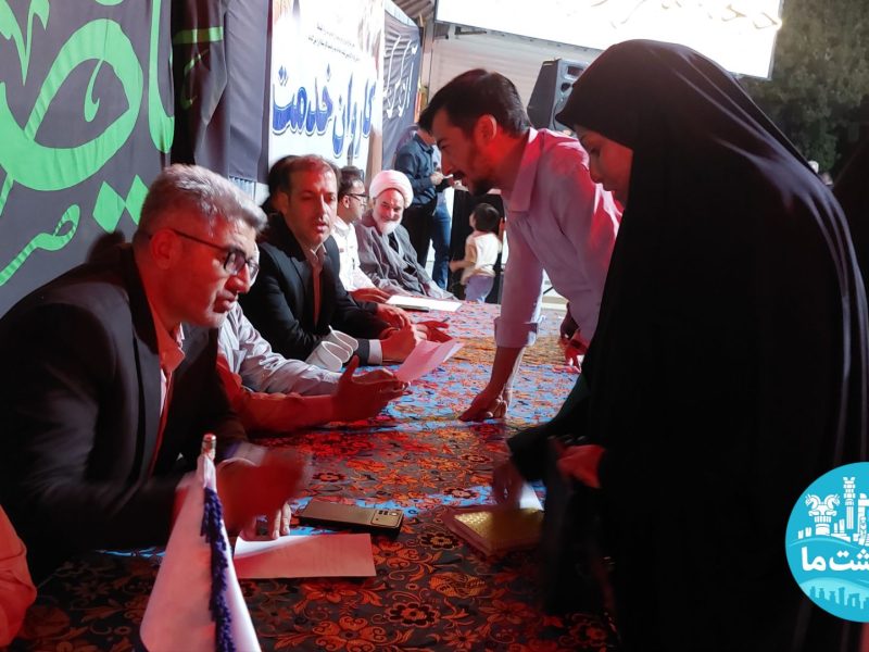 حضور مسئولان مرودشت در «کاروان خدمت»