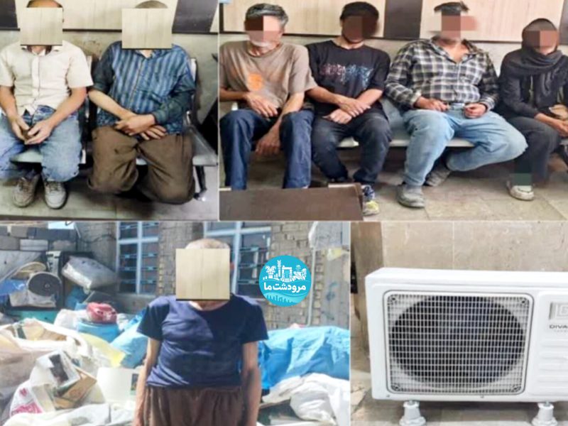 دستگیری سارقان موتورهای اسپلیت در مرودشت