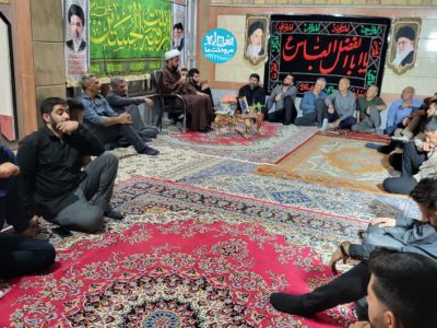 مراسم بزرگداشت چهلم رهبر شهید در روستا احمدآباد کوهپایه