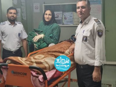 تولد نوزاد کامفیروزی در دل یک مأموریت نفس‌گیر