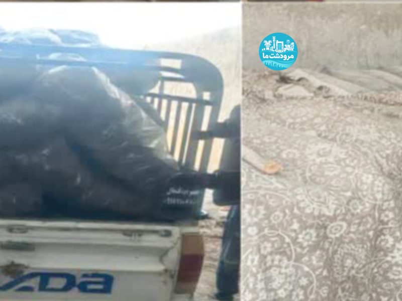 کشف ۲تن ذغال فاقد مجوز در مرودشت