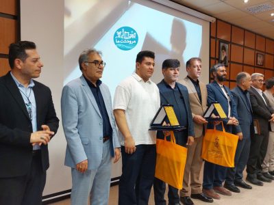 تجلیل از نخبگان و قهرمانان ورزشی شهرستان مرودشت