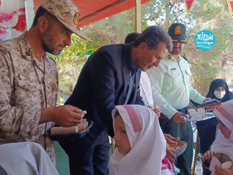 زنگ مهر در بخش سیدان به صدا در آمد