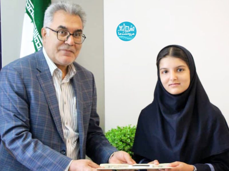 تجلیل از پریا آزادی دانش آموز افتخارآفرین مرودشتی