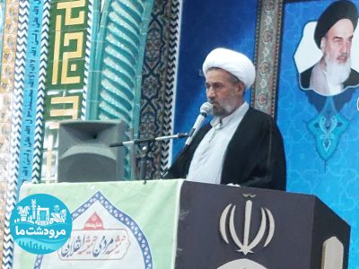 ایستادگی ملت ایران معادلات قدرت را تغییر داد