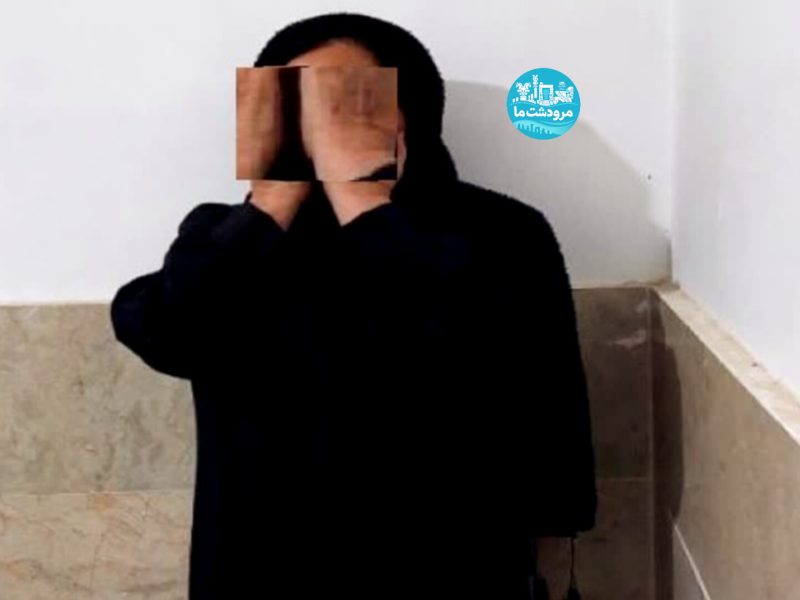 دستگیری قاتل زن ۵۰ ساله در مرودشت
