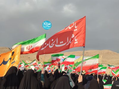 اجتماع مردمی حامیان تمدن ایران در تخت‌جمشید برگزار شد